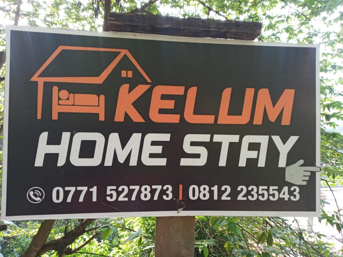 Kelum Homestay 康提 外观 照片